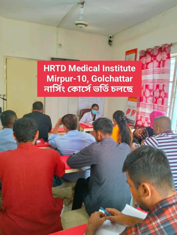 Nursing Course 2 Years