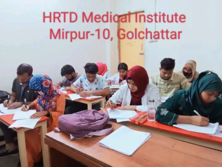 Physiotherapy Course