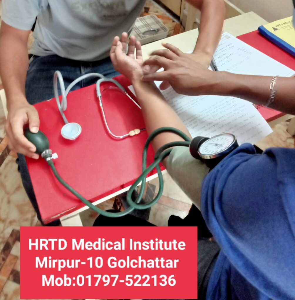 Pharmacy Course 6 Months Bangladesh