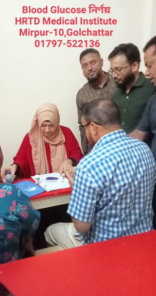 LMAF Course Blood Glucose Practical