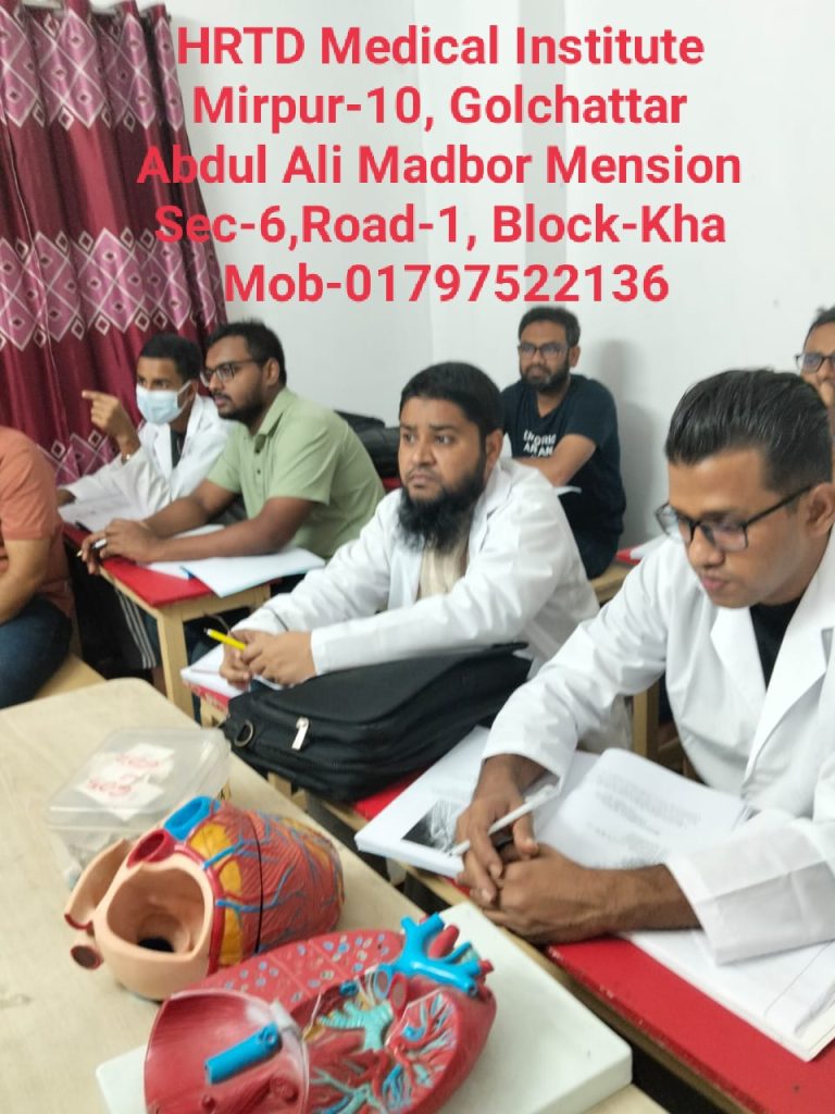 6 Month LMAF Course In Mirpur 1 6 Month LMAF Course In Mirpur